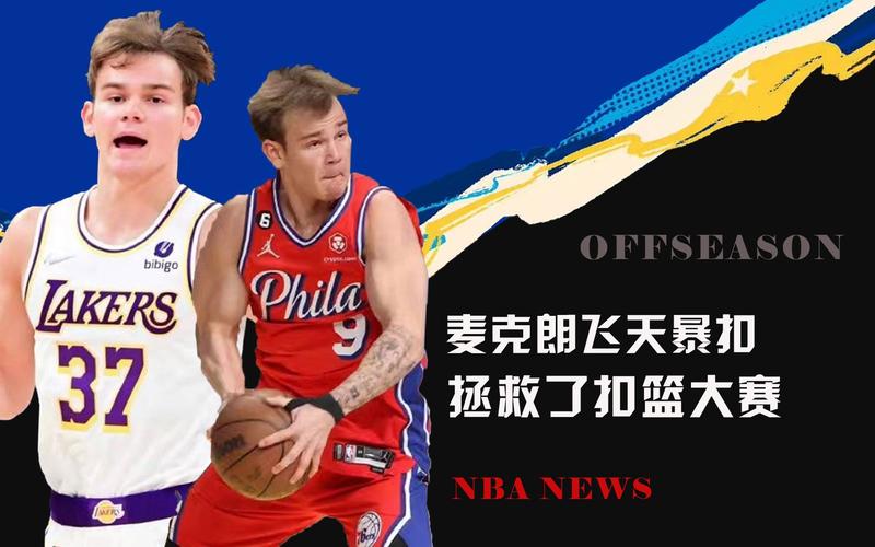 多城市