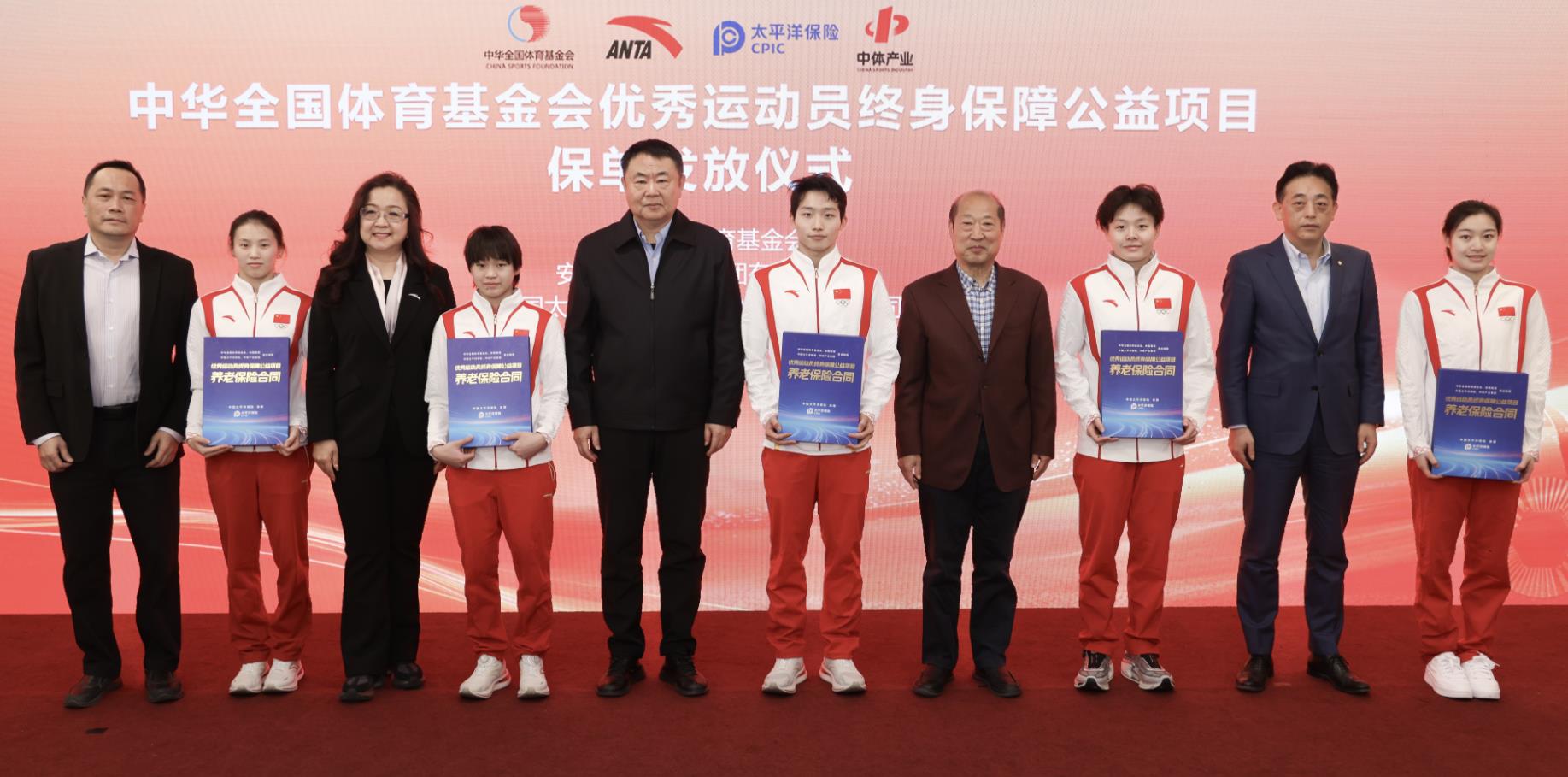 组赛阶段的