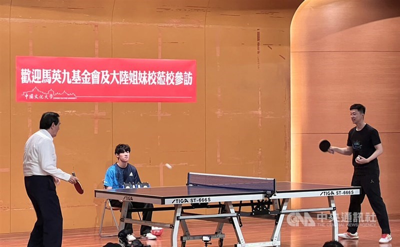 強烈信號