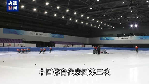 的肯定