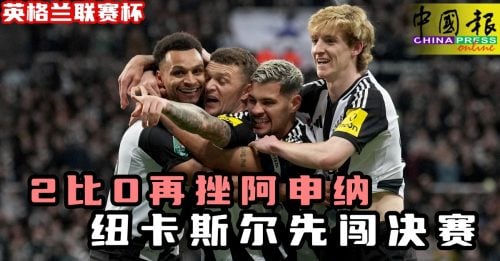 近年来的意