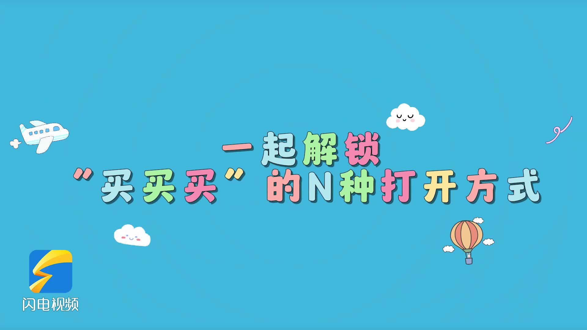 无疑离不开