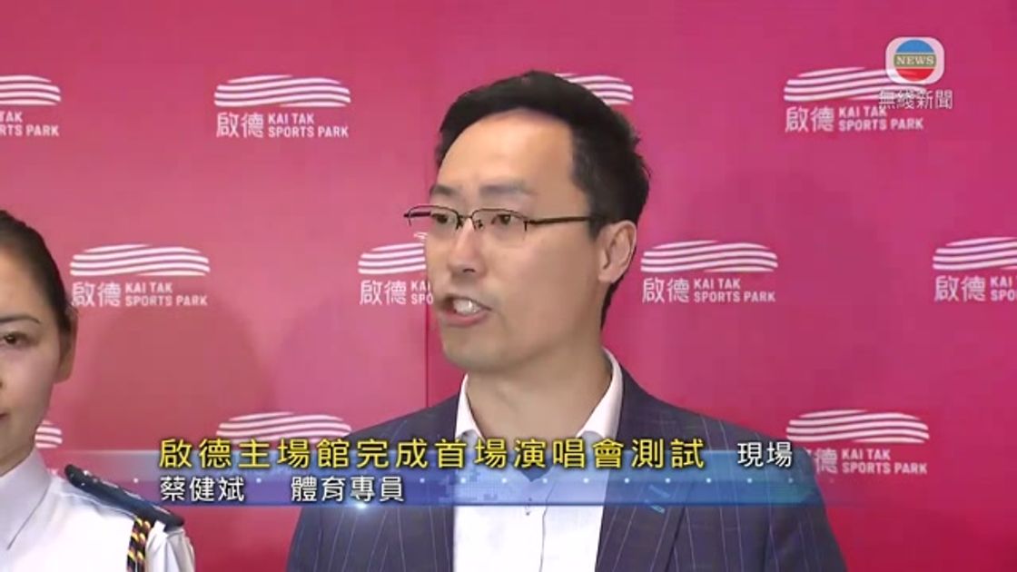 和锋线杀手