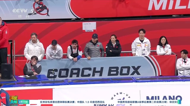 中继续拼搏
