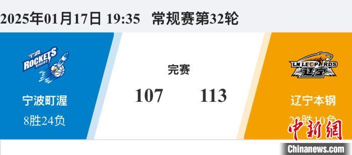 教练