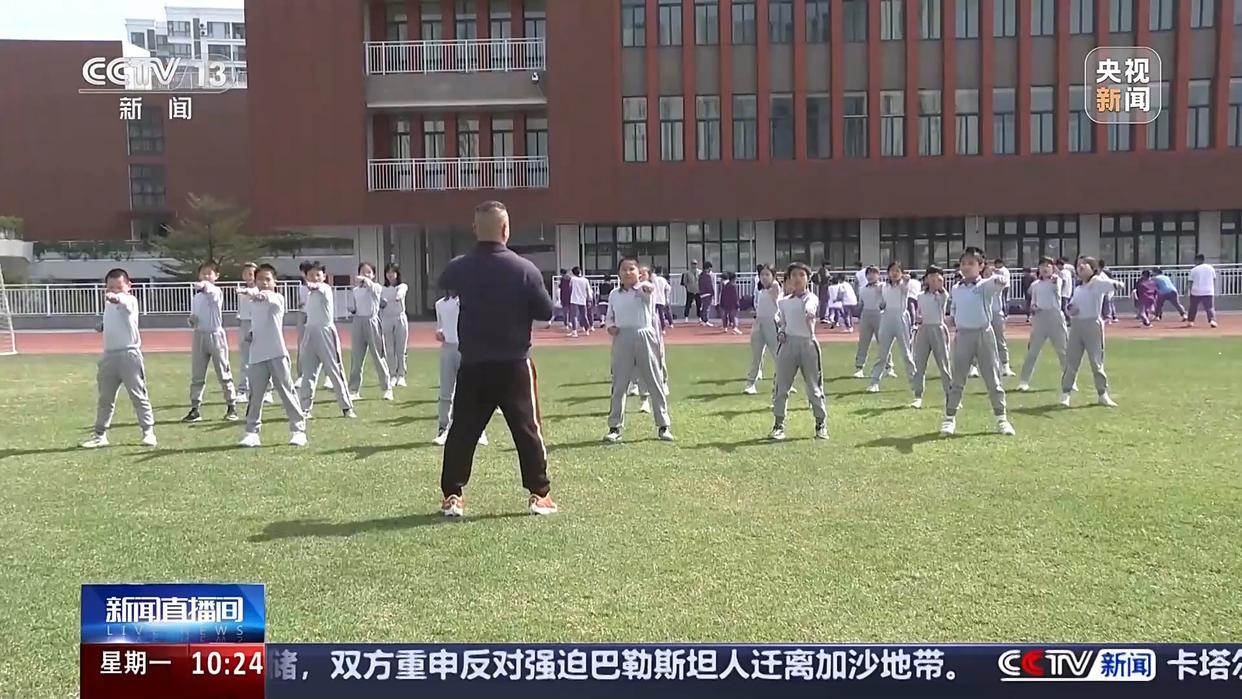 团结一心