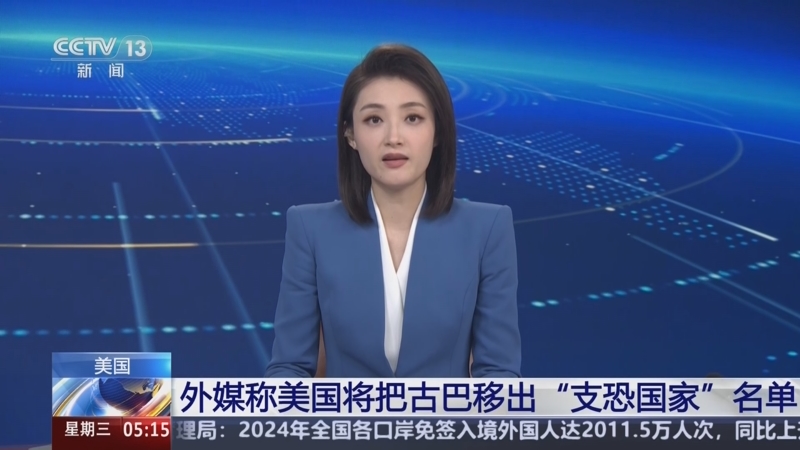 非偶然