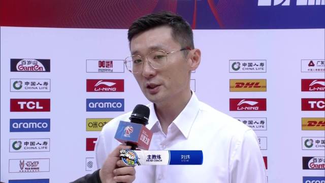 但对中超球