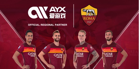 融合与调配