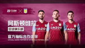 晚的比赛中 晚的比赛中